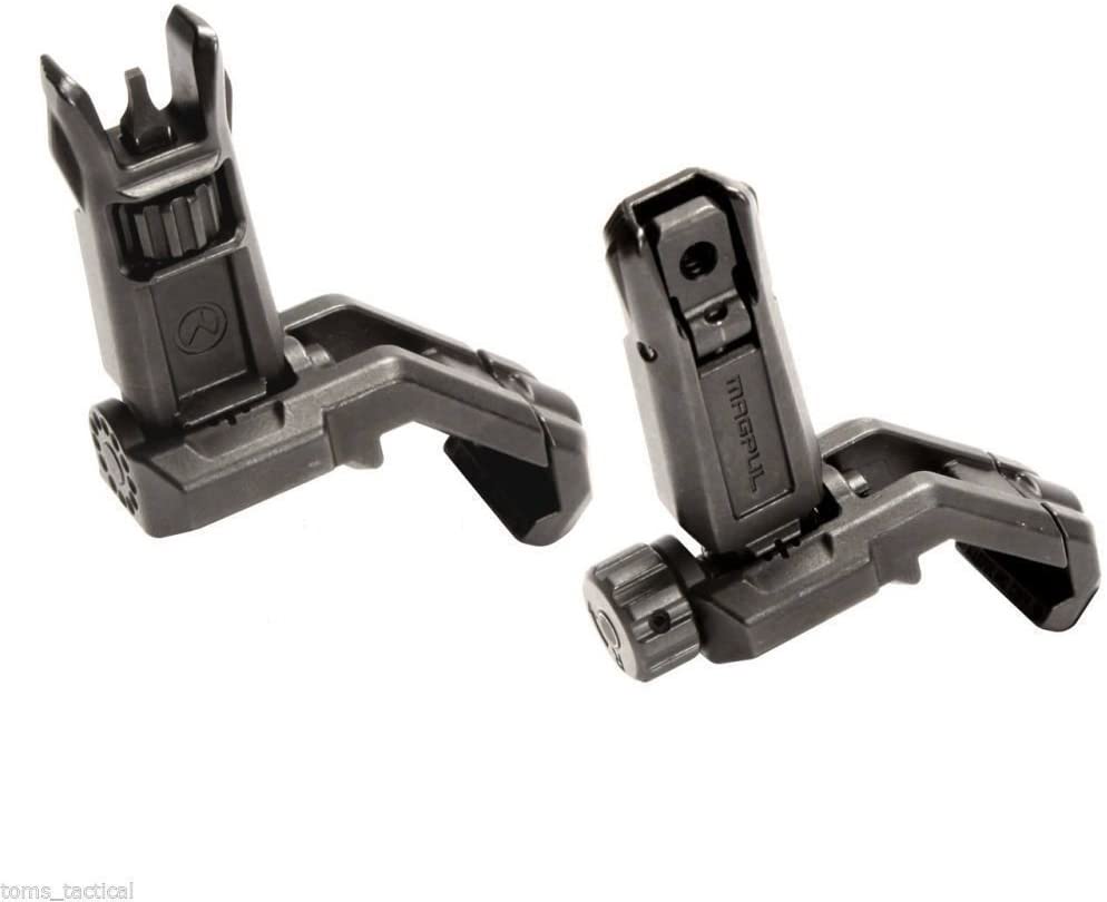 Magpul AR-15 Offset Iron Sights