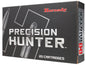 Hornady Precision Hunter 7MM REM MAG 162gr Extremely Low Drag eXpanding (ELD-X) - 20 Rounds