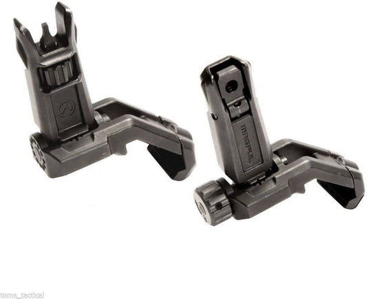 Magpul AR-15 Offset Iron Sights